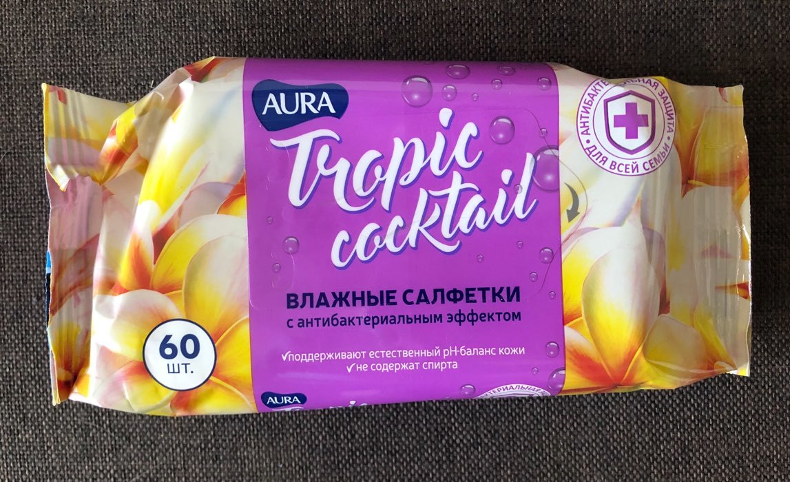 Фотография покупателя товара Влажные салфетки Aura Tropic Cocktail, c антибактериальным эффектом, 60 шт.
