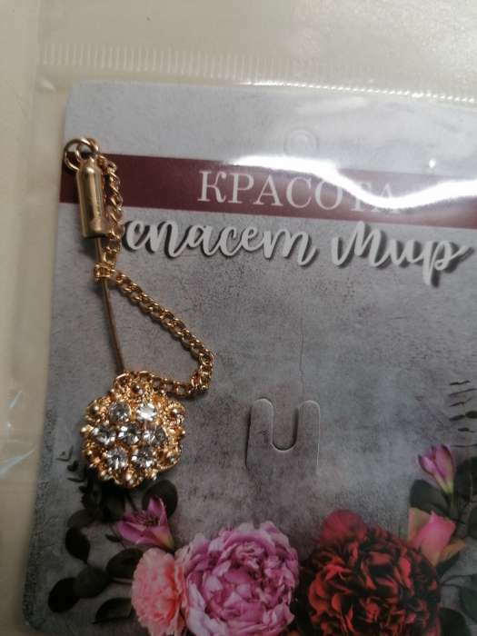 Фотография покупателя товара Булавка «Цветочек», 5 см, белая в золоте - Фото 1