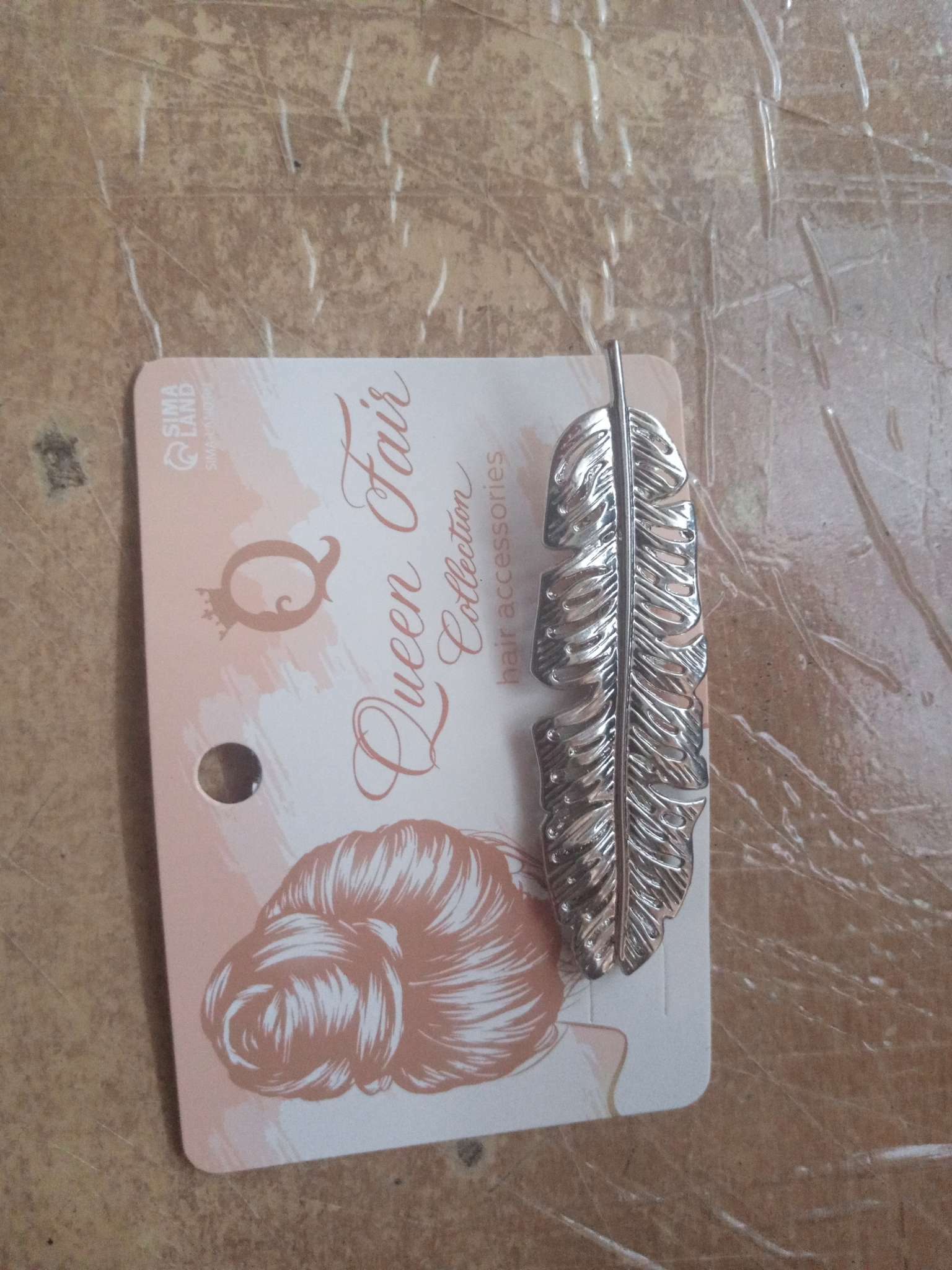 Фотография покупателя товара Зажим для волос «Либерти», перо, 7.5 см, серебро - Фото 1