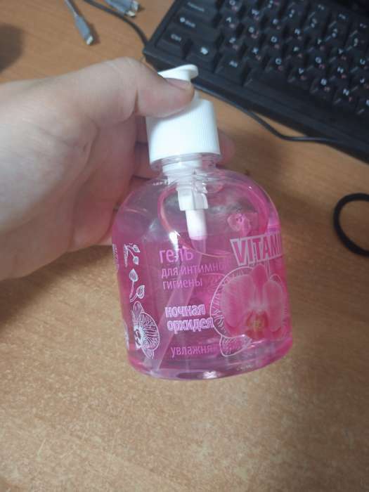 Фотография покупателя товара Гель для интимной гигиены Vitamin Beauty «Ночная Орхидея» увлажняющий, 300 мл - Фото 1