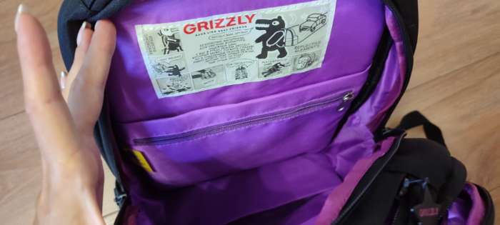 Фотография покупателя товара Рюкзак школьный, 39 х 26 х 17 см, Grizzly, "Звездопад", эргономичная спинка, чёрный - Фото 2