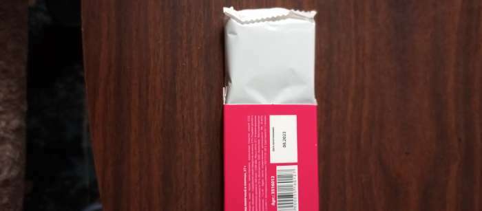 Фотография покупателя товара УЦЕНКА Шоколад 27 г в коробке "Моей мамочке" - Фото 1
