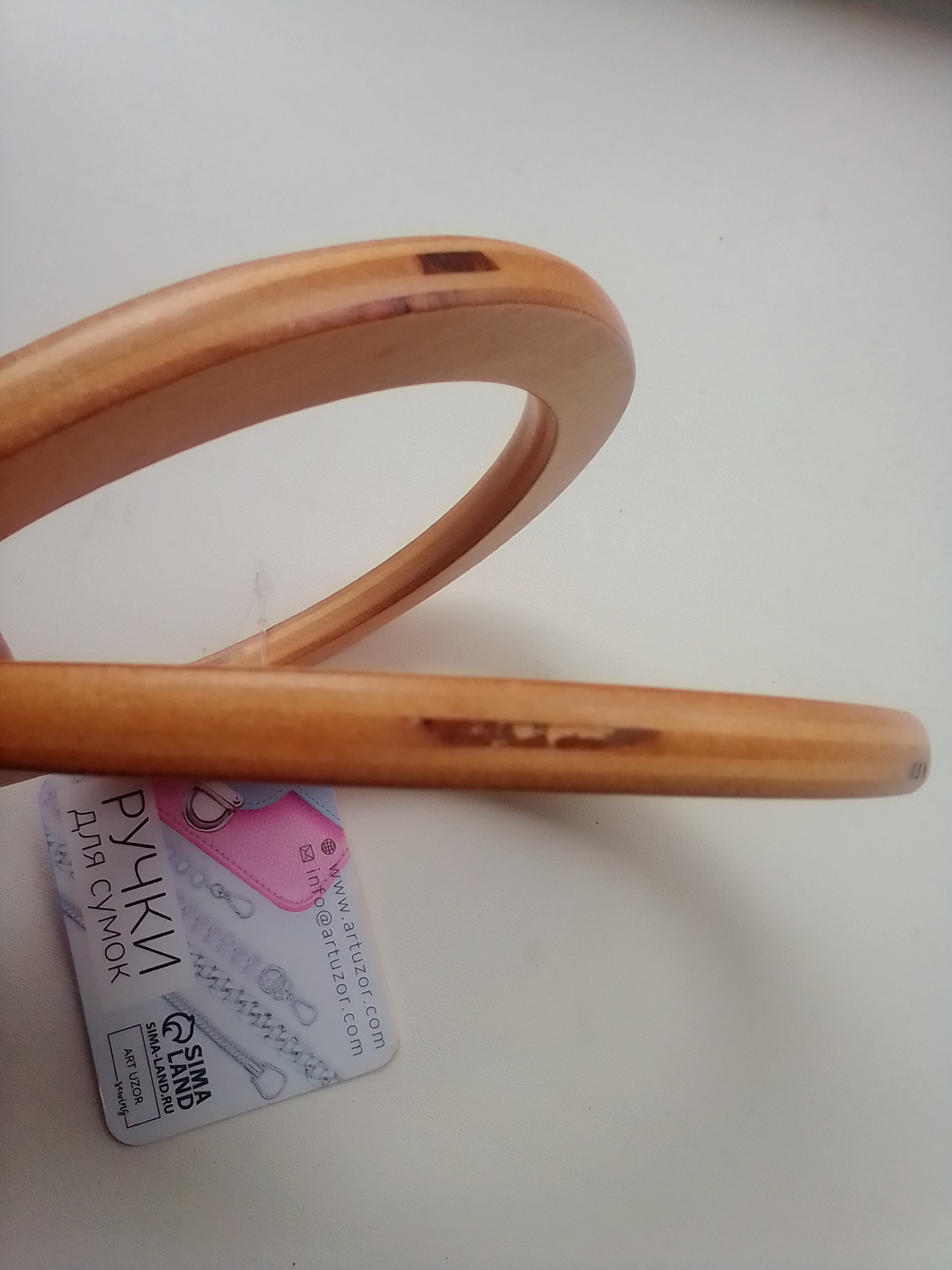 Фотография покупателя товара Ручки для сумки деревянные, d = 10,2 / 13,2 см, 2 шт, цвет бежевый