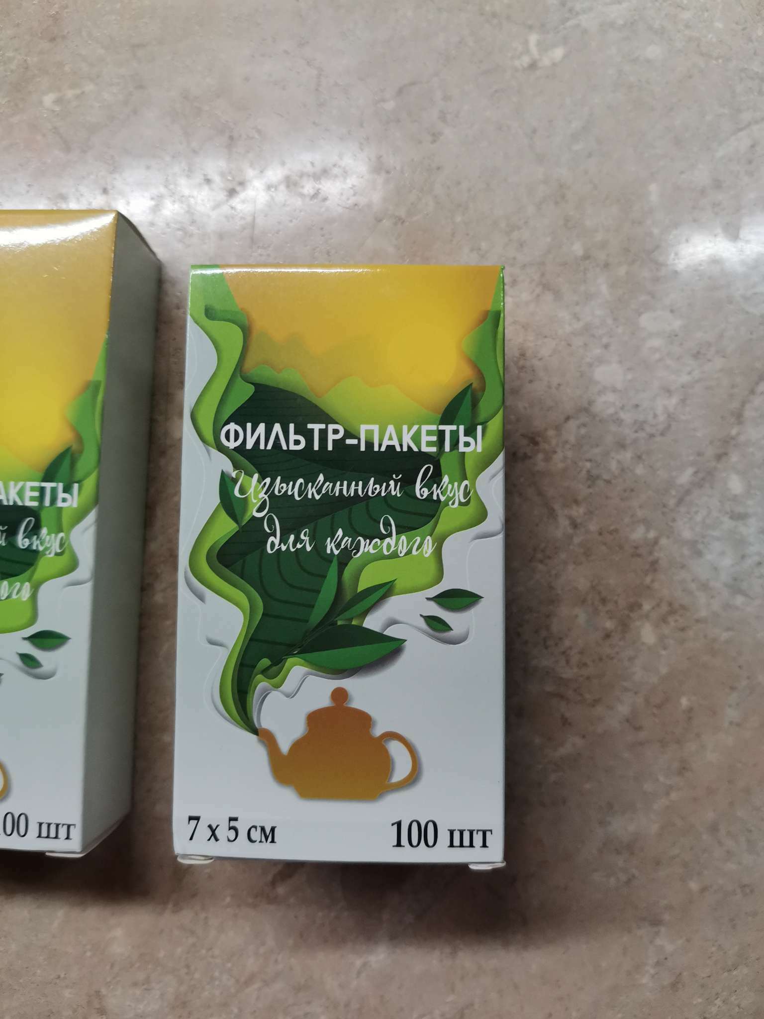 Фотография покупателя товара Набор фильтр-пакетов для заваривания чая с завязками, для кружки, 100 шт., 5×7 см - Фото 1