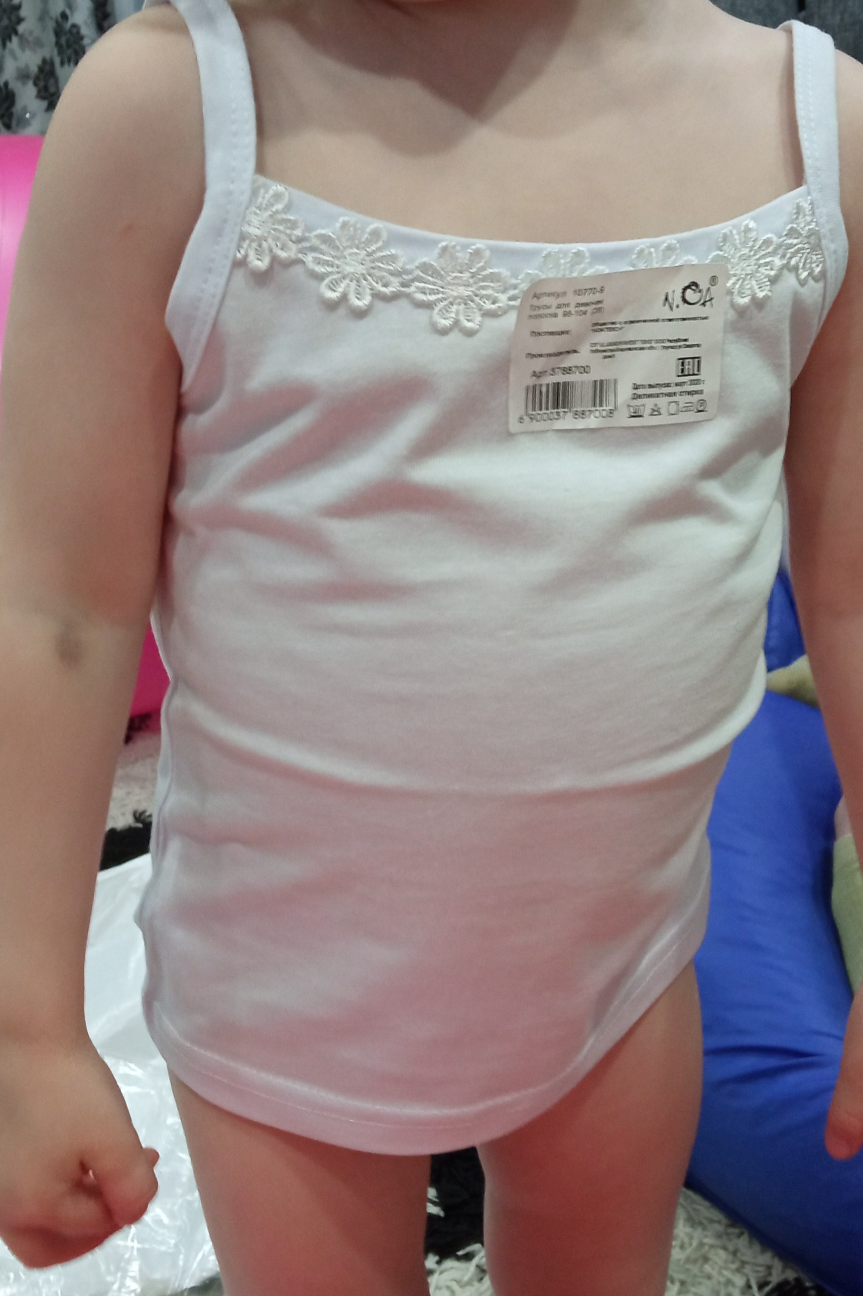 Фотография покупателя товара Майка для девочки, цвет белый, рост 146 см - Фото 1