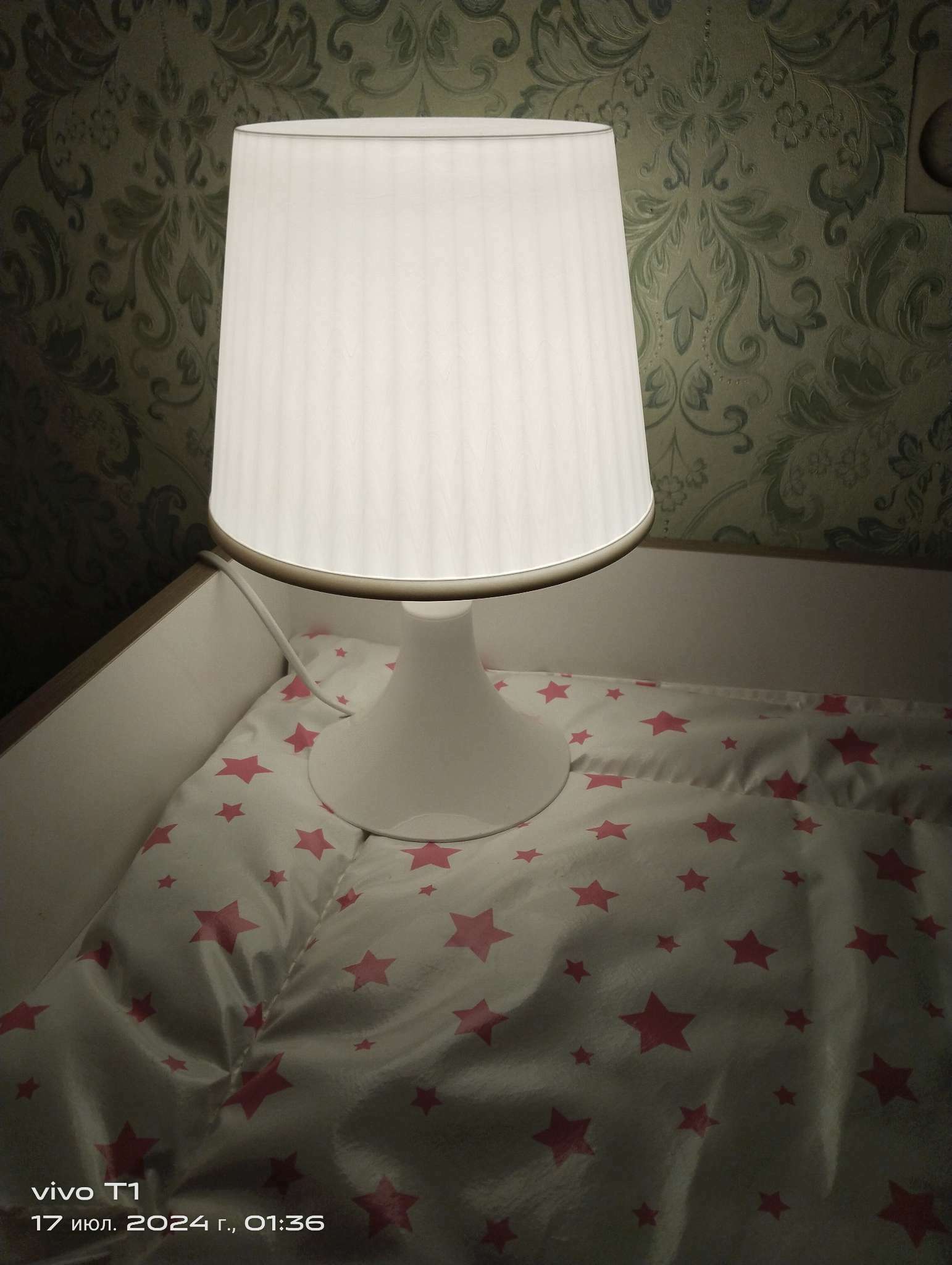 Фотография покупателя товара Настольная лампа 1340001 1хE14 15W белый d=19,5 высота 28см RISALUX - Фото 1