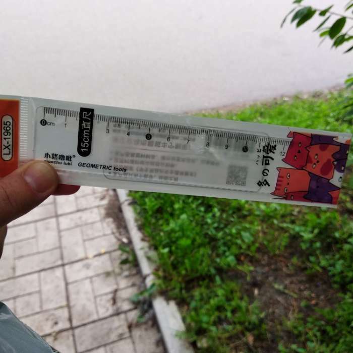 Фотография покупателя товара Линейка 15 см "Котики, Мишки", в пакете - Фото 8