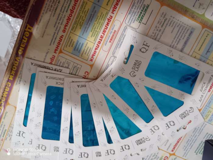 Фотография покупателя товара Пластина для стемпинга металлическая «Стильный LOOK», 12×6 см - Фото 1