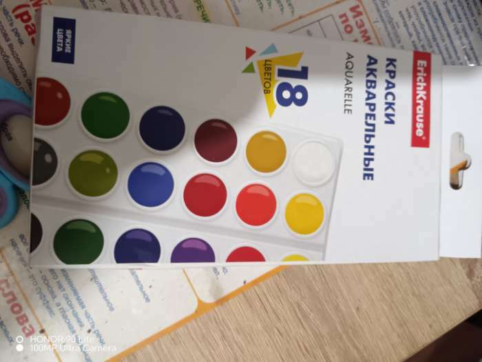 Фотография покупателя товара Акварель 18 цветов, ErichKrause Basic, без кисти, эконом, картонная коробка с европодвесом - Фото 4