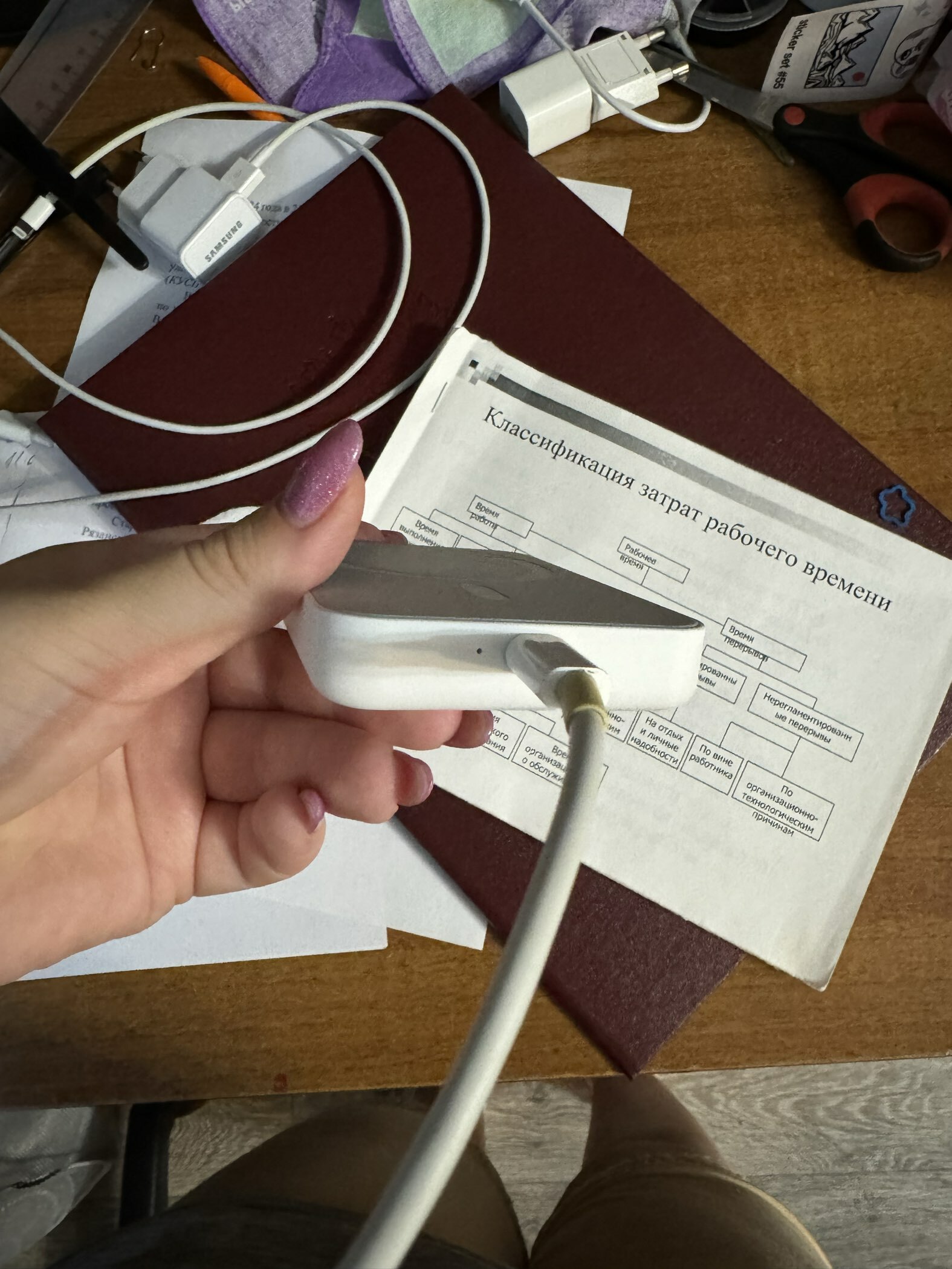 Фотография покупателя товара Внешний аккумулятор CRR-33, 5000 мАч, 5 W, для Iphone с функцией MagSafe, белый - Фото 1