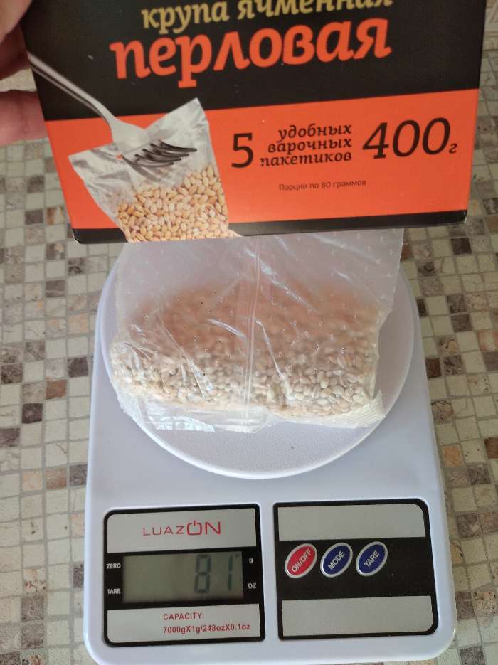 Фотография покупателя товара Весы кухонные Luazon LVK-704, электронные, до 7 кг, белые - Фото 32