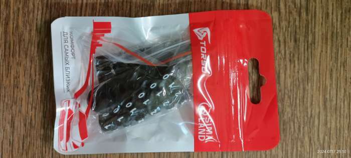 Фотография покупателя товара Брелок для ключей TORSO с номером телефона, пластиковый, черный - Фото 2