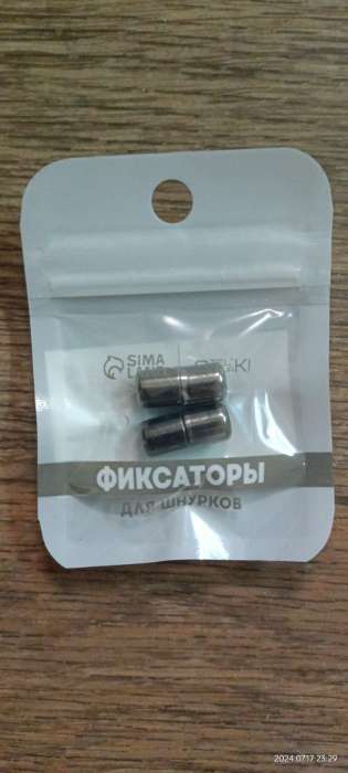 Фотография покупателя товара Фиксатор для шнурков, пара, d=8 мм, 1.8 см, белый - Фото 11