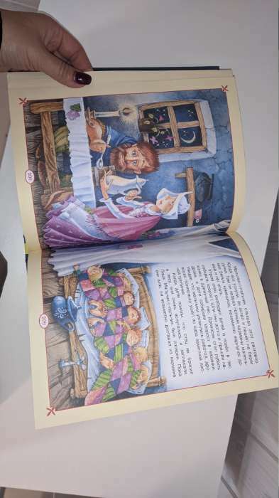 Фотография покупателя товара Большая книга сказок для малышей (сборник) - Фото 1