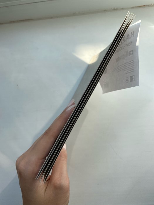 Фотография покупателя товара Картон белый А5, 6 листов, 220 г/м2 Calligrata, немелованный, ЭКОНОМ