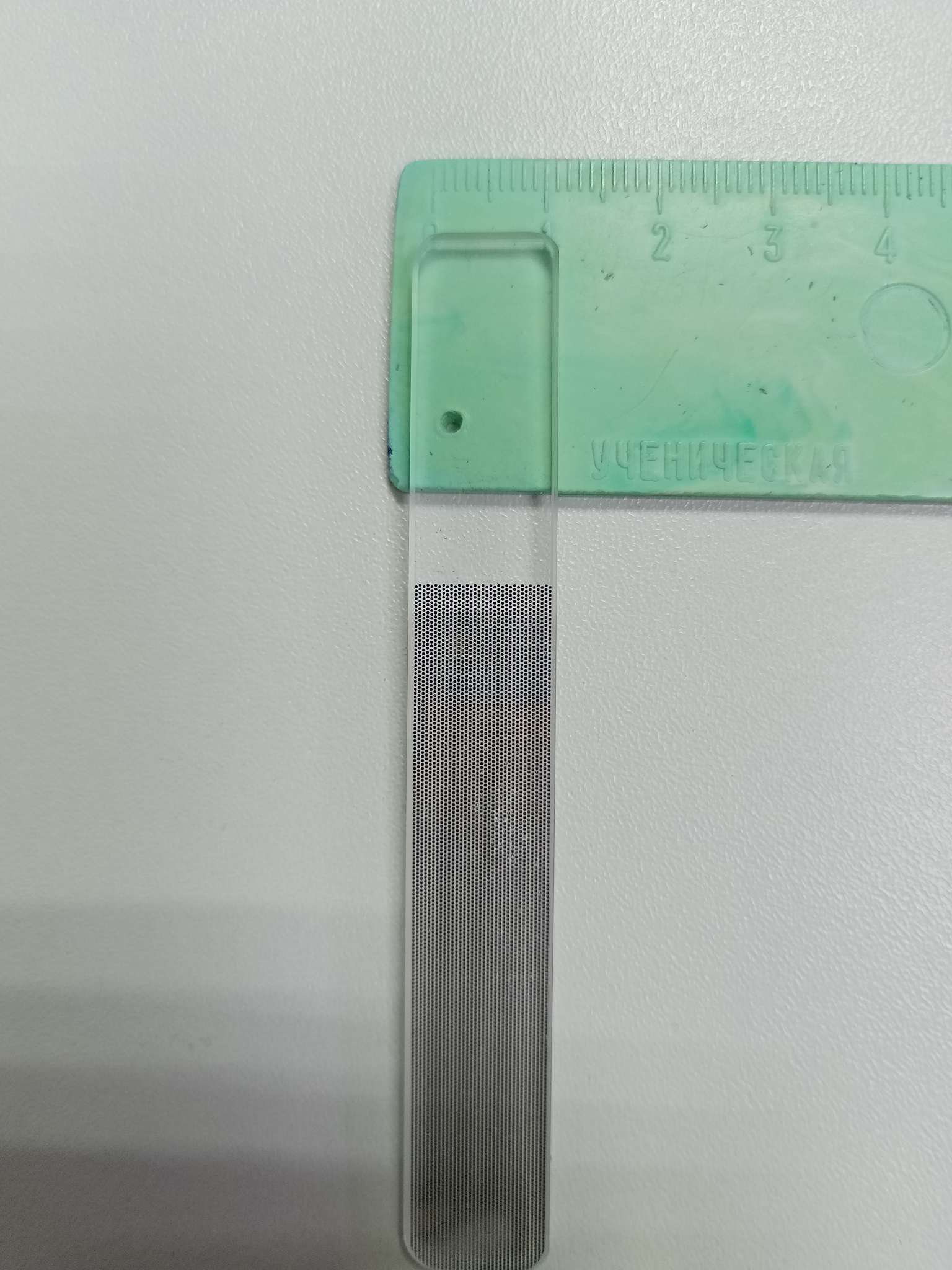 Фотография покупателя товара Пилка стеклянная для ногтей, лазерная, 9 см, в пластиковом футляре