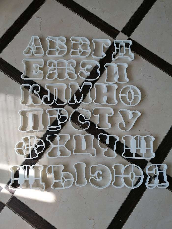 Фотография покупателя товара Набор выемок кондитерских «Алфавит», 30 шт, 13×10×2 см, цвет белый - Фото 6