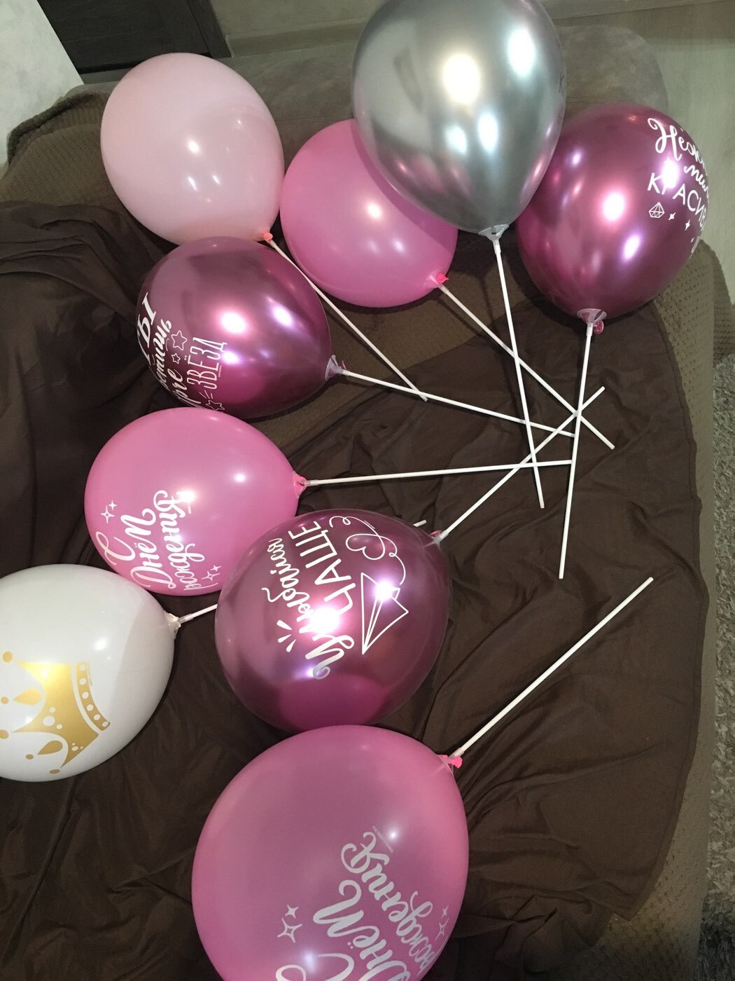 Фотография покупателя товара Воздушный шар латексный 12" «С днём рождения», корона, 5 шт.