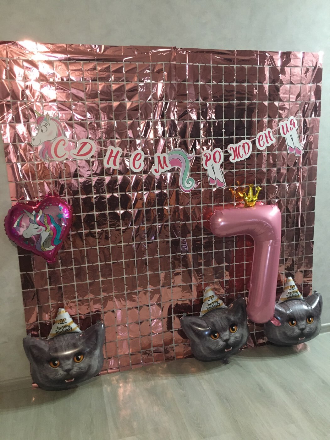Фотография покупателя товара Праздничный занавес, 100 × 200 см, цвет розовое золото - Фото 1