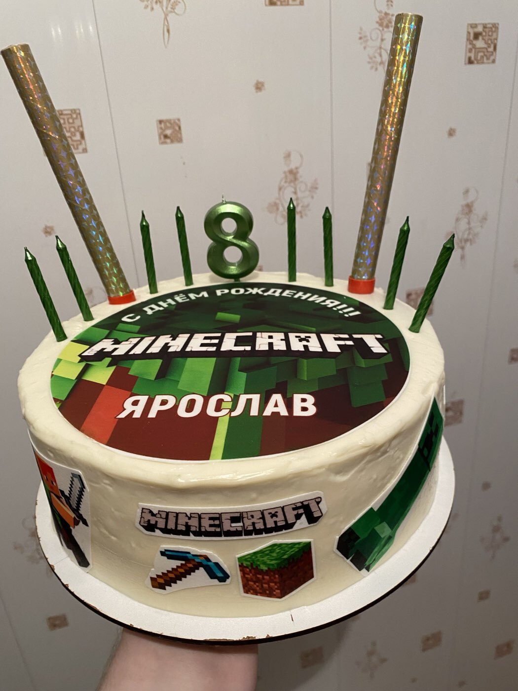 Фотография покупателя товара Свеча в торт на шпажке «Цифра 7», зеленая, 5 см - Фото 22