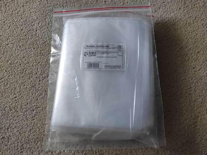 Фотография покупателя товара Пакет zip lock, для фасовки и упаковки, 15×20 см, 30 мкм - Фото 10