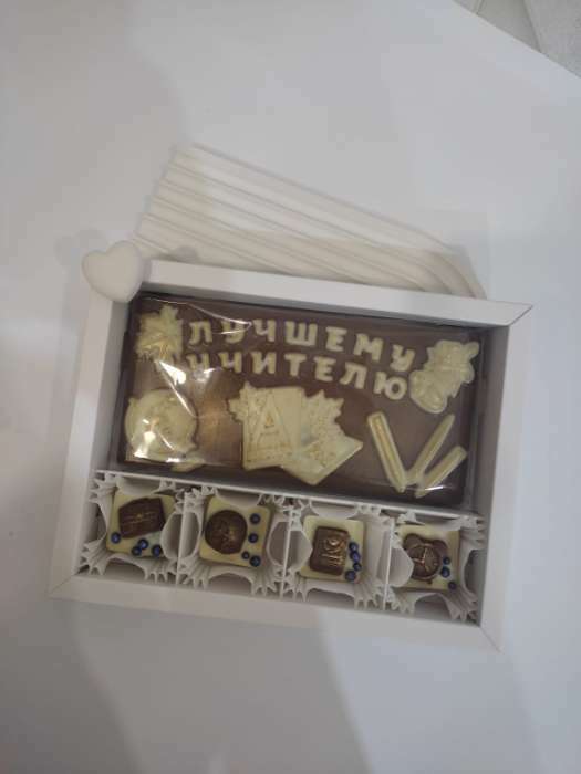 Фотография покупателя товара Форма для шоколада «Вино», 18×9.5 см - Фото 11