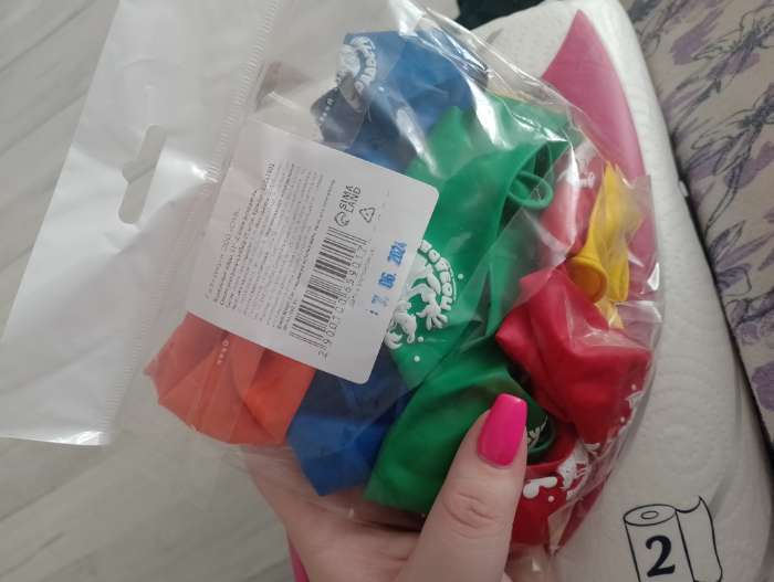 Фотография покупателя товара Шар воздушный «С Днем рождения!», 12 дюйм, латексный, 5 штук, Союзмультфильм - Фото 1