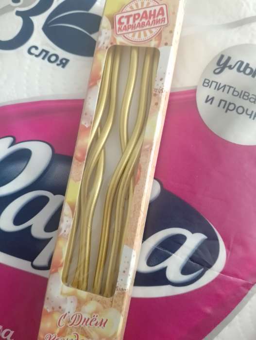 Фотография покупателя товара Свечи для торта витые «Серпантин» 6 шт., коктейльные, шампань - Фото 30