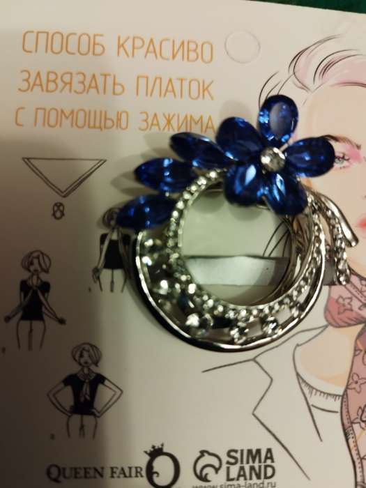 Фотография покупателя товара Зажим для платка «Цветок», цвет бело-синий в сером металле - Фото 1