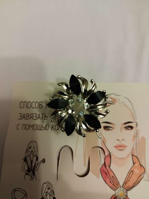 Фотография покупателя товара Кольцо для платка «Цветок мака», чёрное в серебре - Фото 1