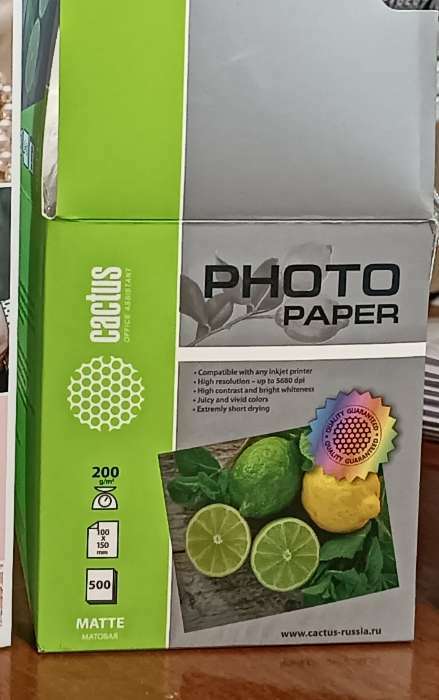 Фотография покупателя товара Фотобумага для струйной печати А6, 500 листов Cactus, 200 г/м2, односторонняя, матовая - Фото 1