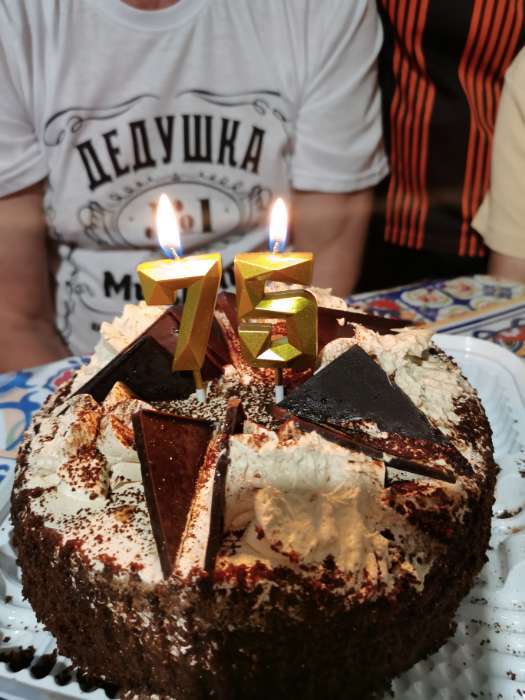 Фотография покупателя товара Свеча в торт на шпажке «Грань», цифра "1" ,золотая, 5 см - Фото 1