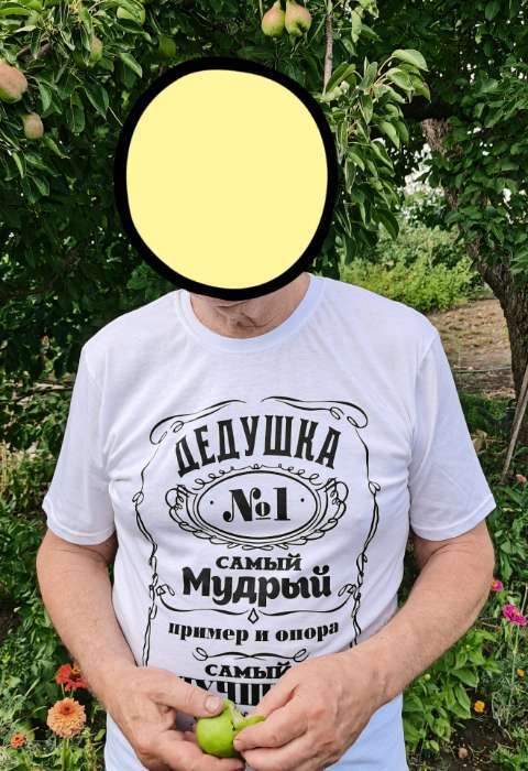 Фотография покупателя товара Футболка мужская KAFTAN «Лучший дед» р. 48, белая - Фото 1