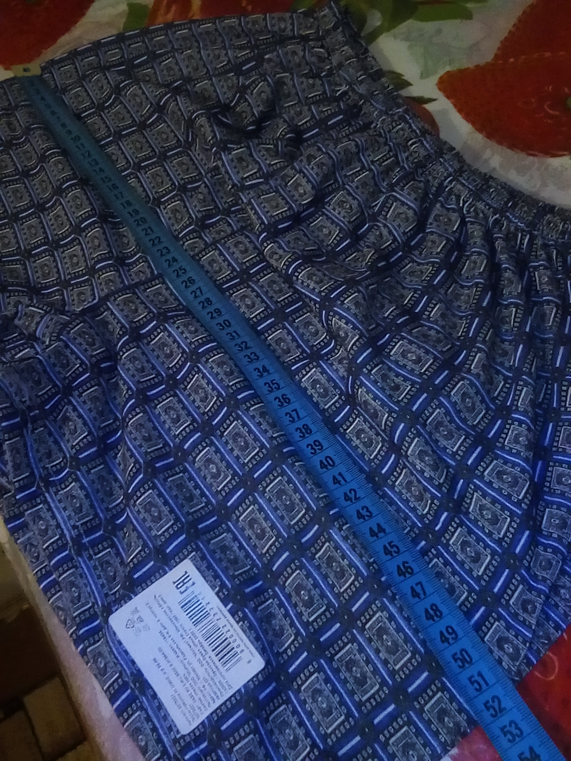 Фотография покупателя товара Трусы мужские шорты, цвет МИКС, размер 60-62 - Фото 2