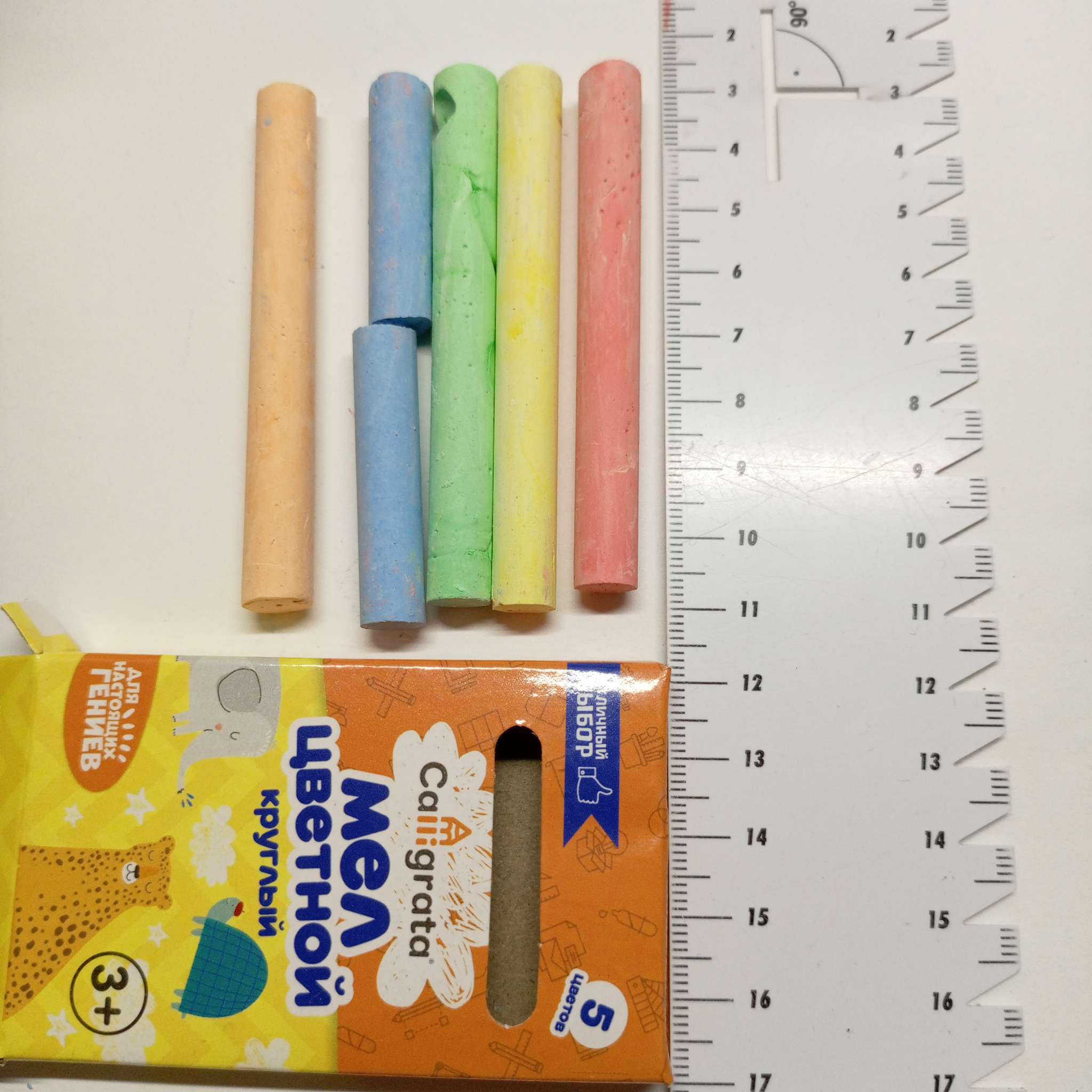 Фотография покупателя товара Мел школьный цветной, набор 5 цветов, круглый, в картонной коробке - Фото 1