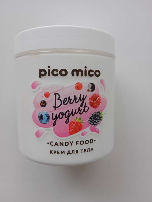 Фотография покупателя товара Крем для тела, 250 мл, аромат ягодного йогурта, PICO MICO - Фото 1