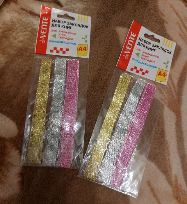 Фотография покупателя товара Закладки-ляссе с клеевым краем deVENTE. Shine, 12×400 мм, для книг A4, 3 широкие ленты с блёстками - Фото 1