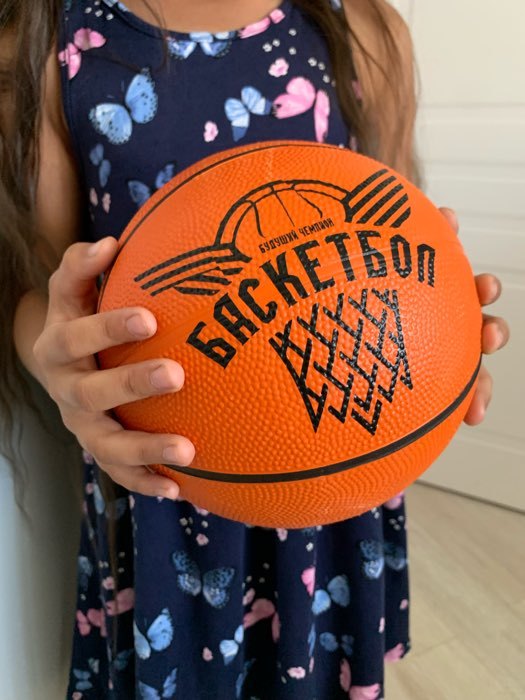 Фотография покупателя товара Мяч баскетбольный «Будущий Чемпион», ПВХ, клееный, размер 3, 313 г - Фото 3