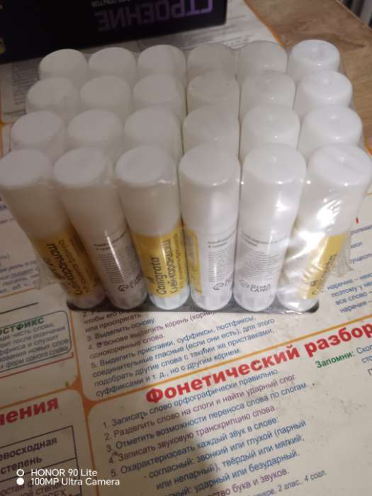 Фотография покупателя товара Клей-карандаш 9 грамм PVP, усиленная формула - Фото 1