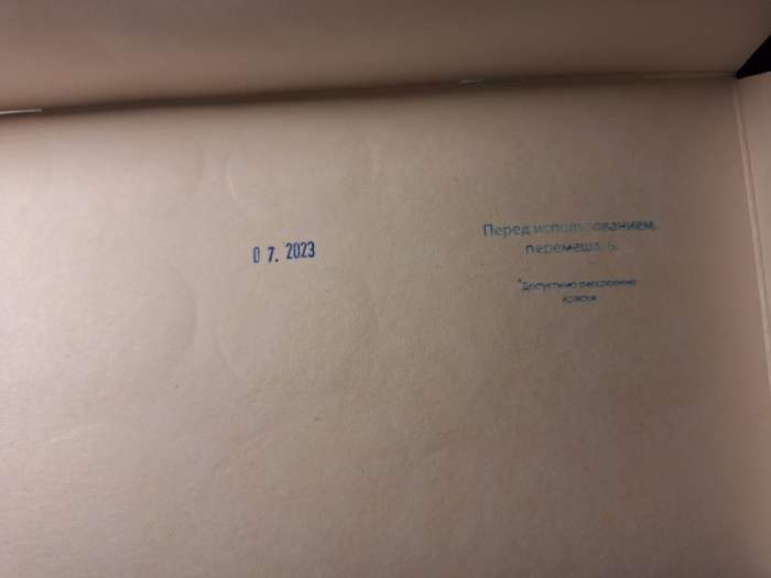 Фотография покупателя товара Краска акриловая, набор 18 цветов х 20 мл, Calligrata Художественная, морозостойкая, в картонной коробке - Фото 55