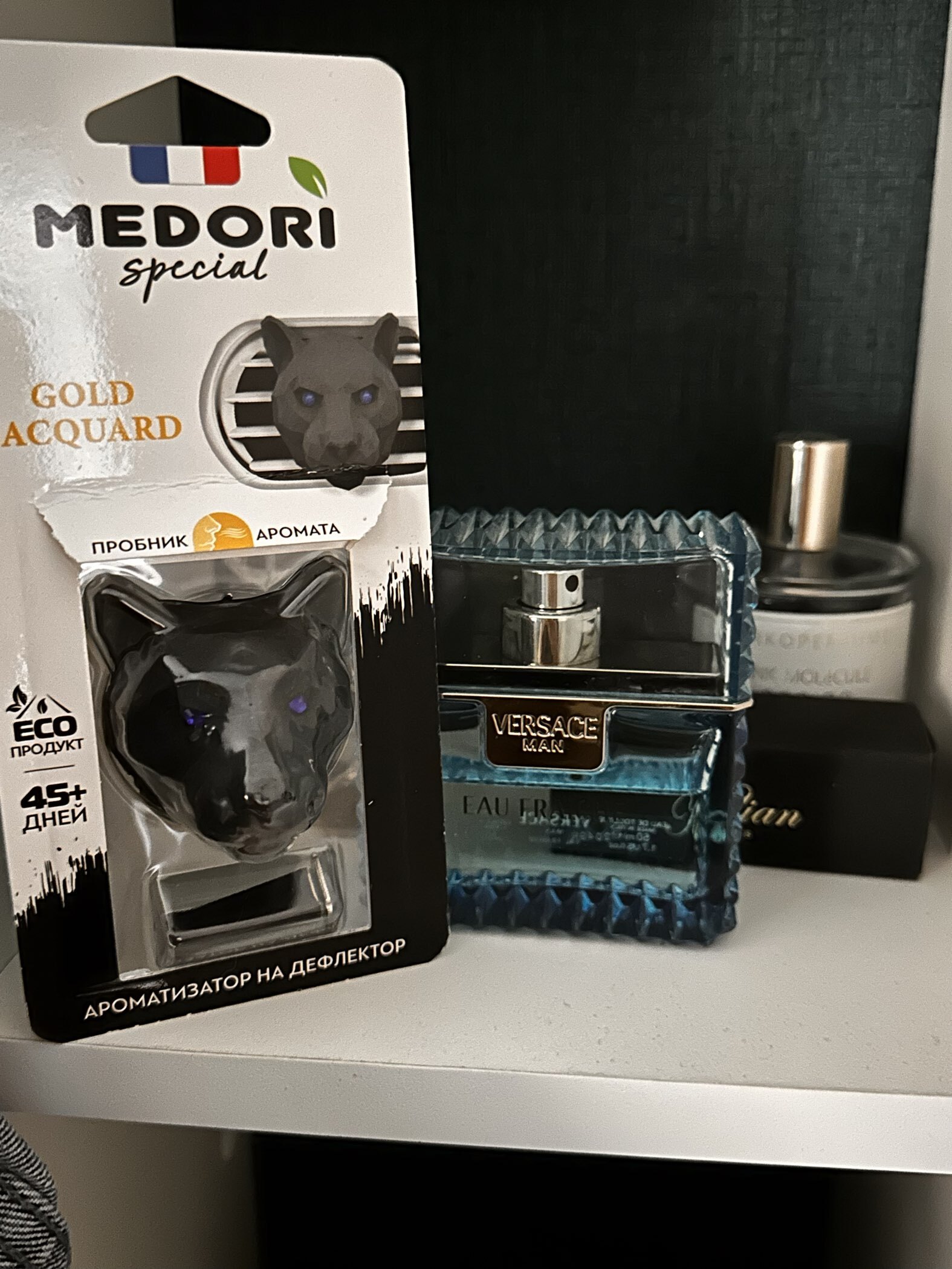 Фотография покупателя товара Ароматизатор на дефлектор керамический Medori Cashemere Touc Пантера TC-2030 - Фото 1