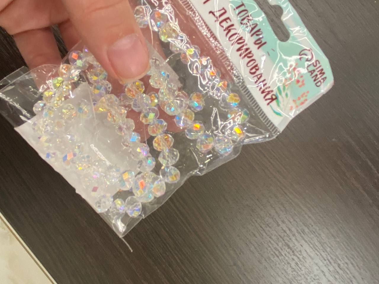 Фотография покупателя товара Бусины из стекла, набор 80 шт., размер 1 шт. — 8 мм, цвет белый - Фото 2