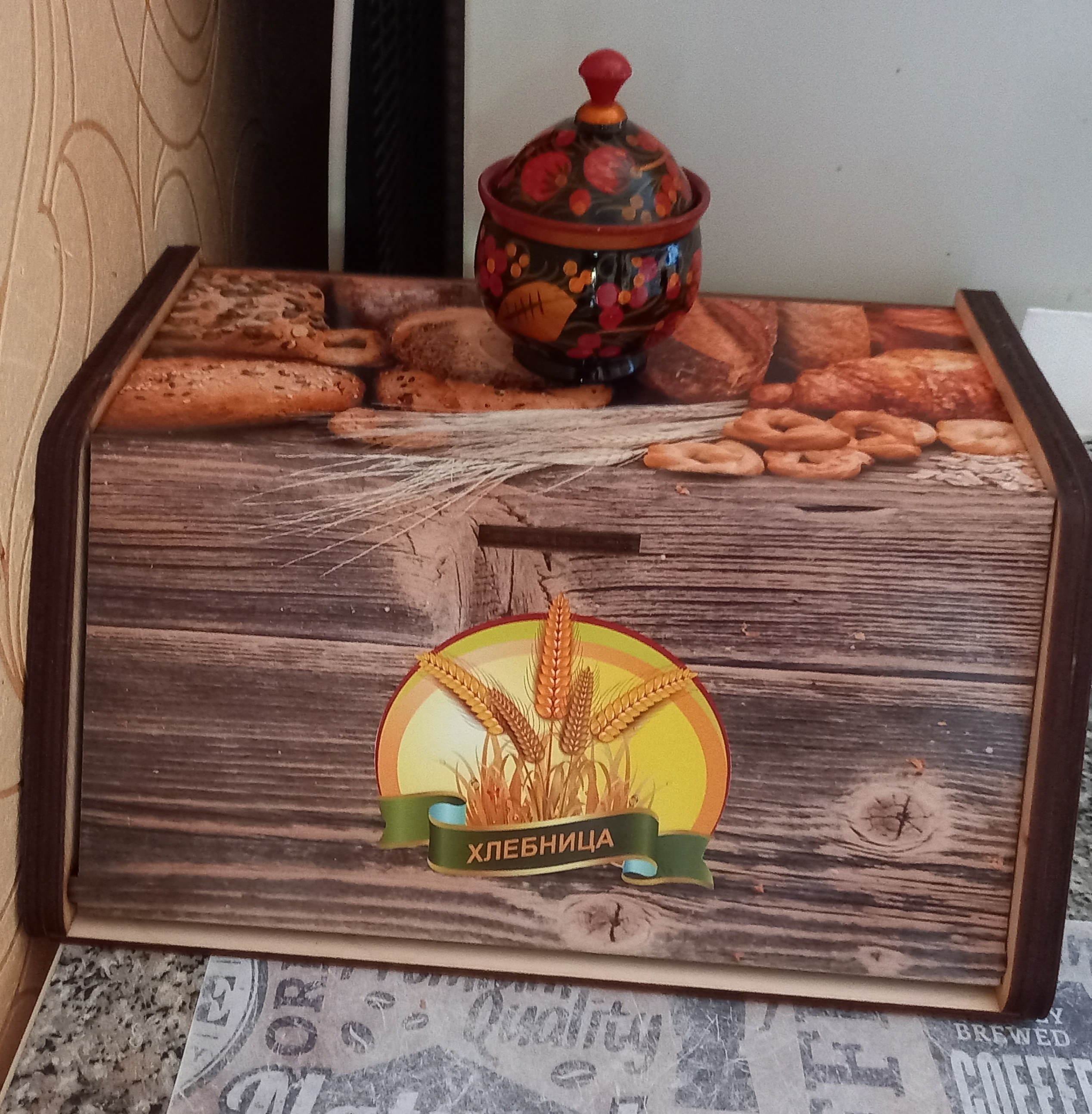 Фотография покупателя товара Хлебница деревянная Доляна «Сдоба», 20,5×28,5×13 см