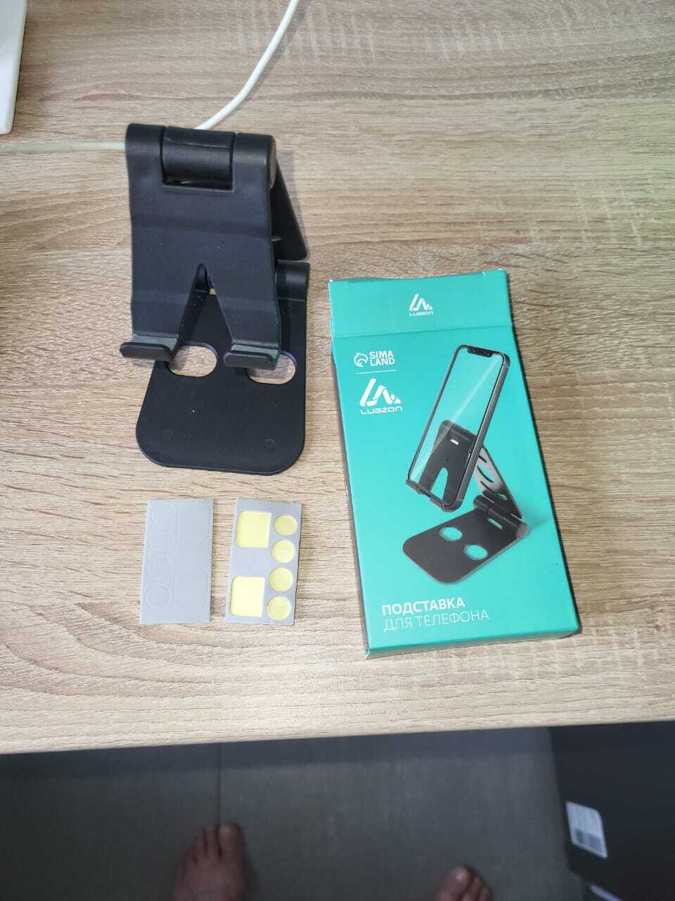 Фотография покупателя товара Подставка для телефона Luazon, регулируемая высота, силиконовые вставки, белая - Фото 6