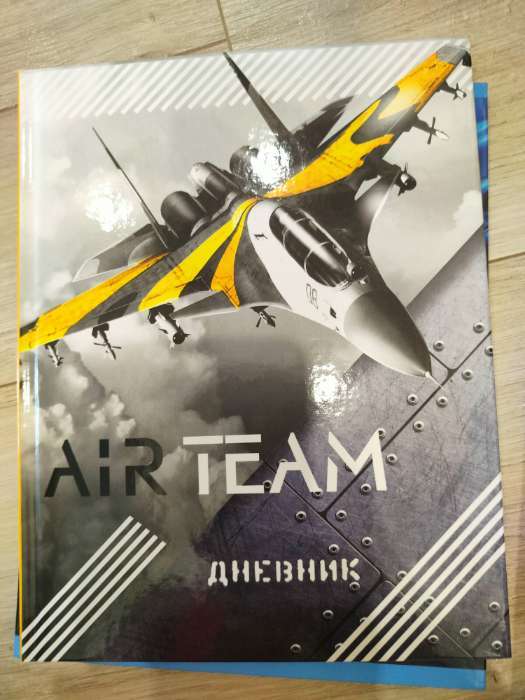 Фотография покупателя товара Дневник школьный для 1-11 классов, «Истребитель», твёрдая обложка 7БЦ, глянцевая ламинация, 40 листов - Фото 1