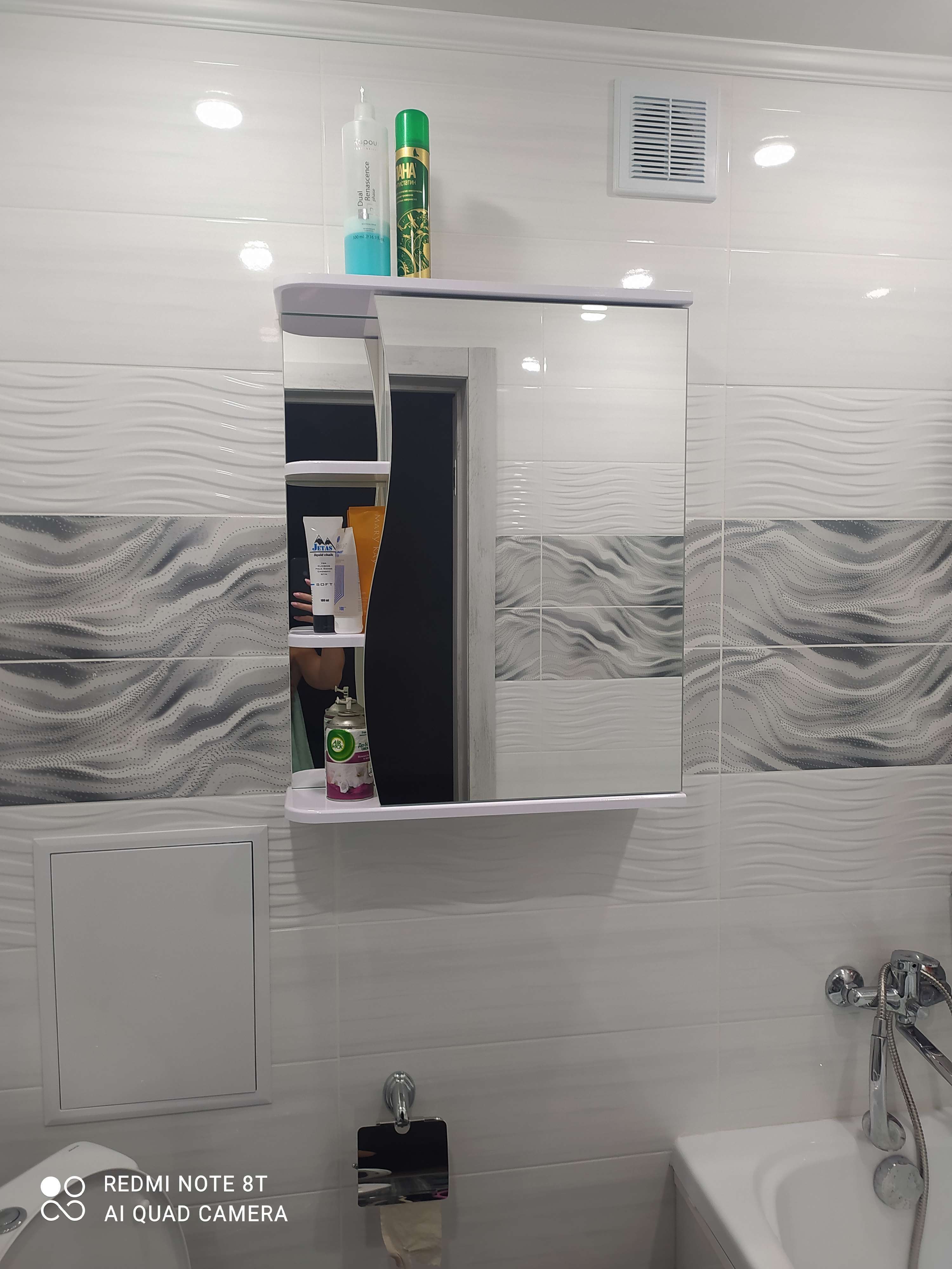 Шкаф в ванную с зеркалом 55 см