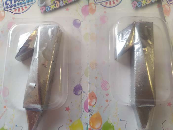 Фотография покупателя товара Свеча в торт "Грань", цифра "7", серебряный металлик, 6,5 см - Фото 83