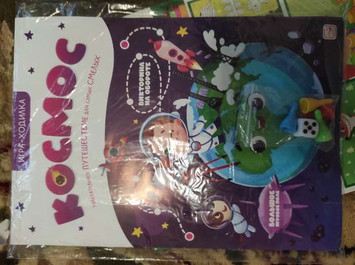 Фотография покупателя товара Настольная игра «Космос» - Фото 1