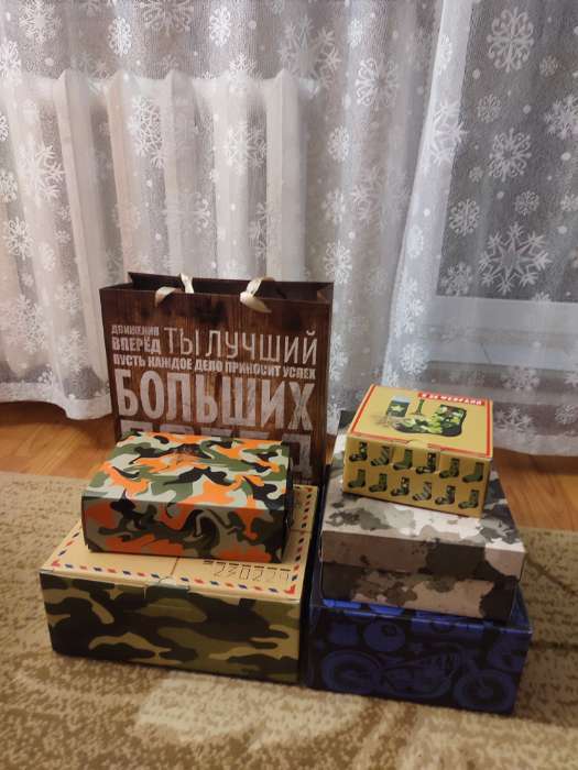 Фотография покупателя товара Коробка подарочная сборная, упаковка, «Для любимого воспитателя», 15 х 15 х 7 см - Фото 2