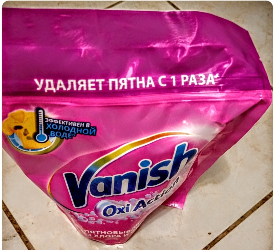Фотография покупателя товара Пятновыводитель Vanish Oxi Action, порошок, кислородный, 500 г - Фото 1